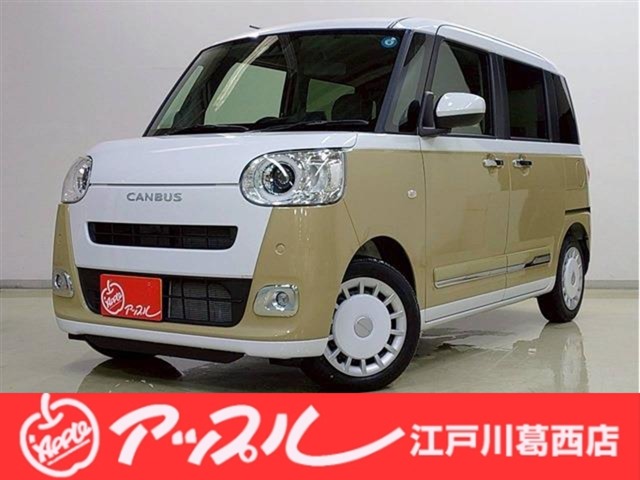 ムーヴキャンバス 2026/R08