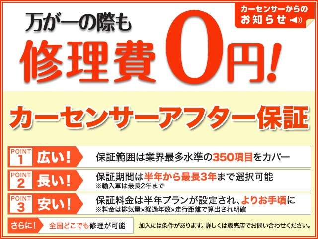 ムーヴキャンバス 2026/R08