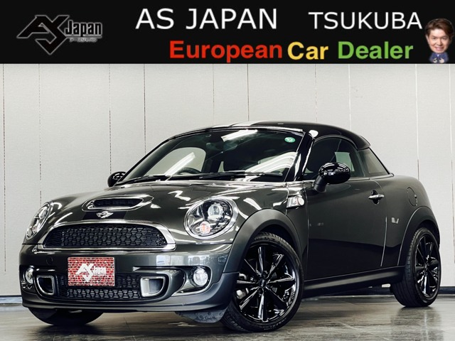 ミニクーペ 2015/H27