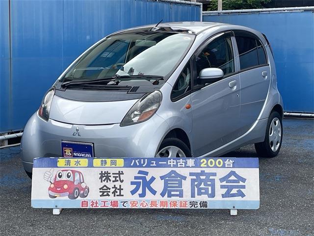 アイ 2012/H24