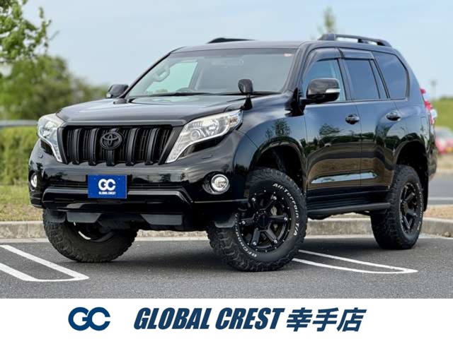 ランドクルーザープラド 2014/H26