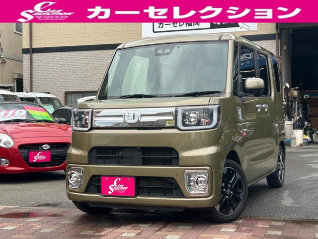 ウェイク 2021/R03