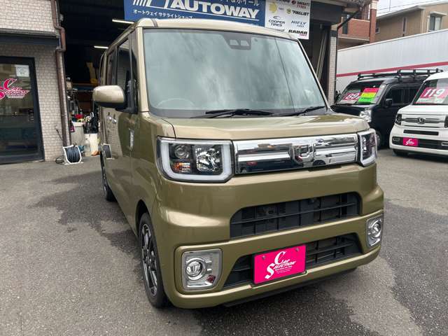 ウェイク 2021/R03