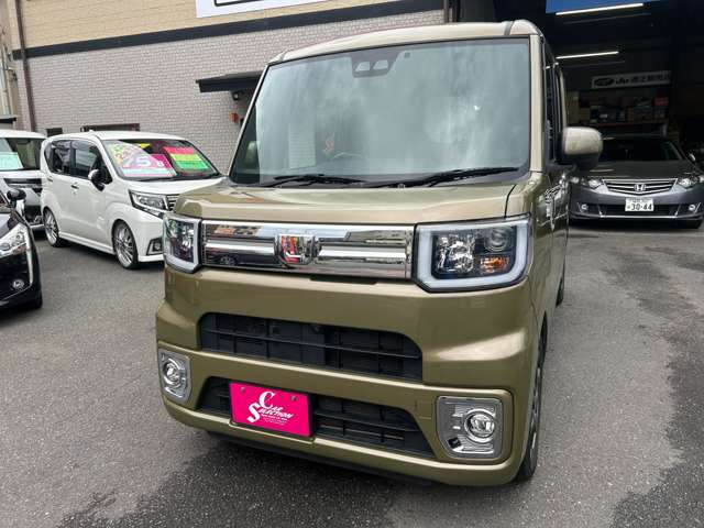 ウェイク 2021/R03