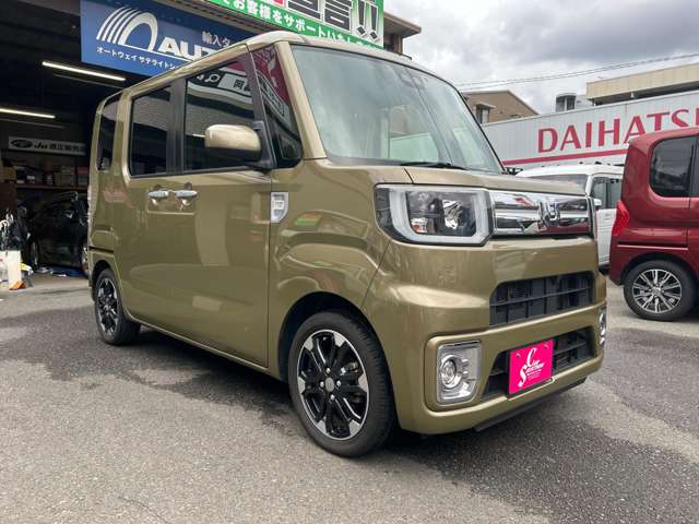 ウェイク 2021/R03