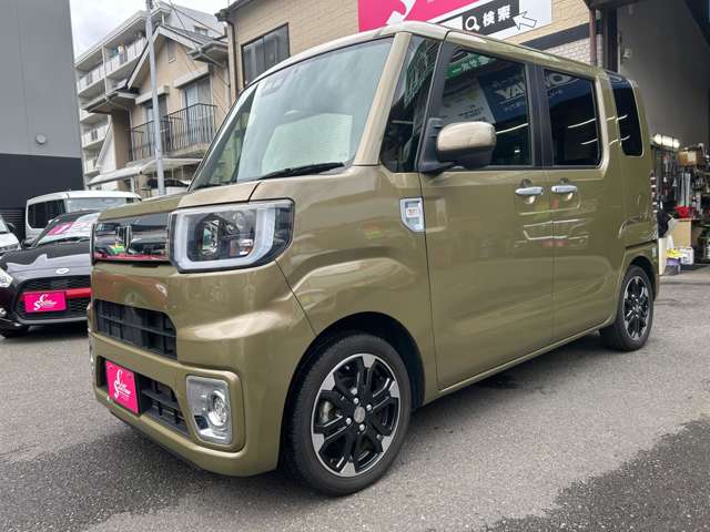 ウェイク 2021/R03