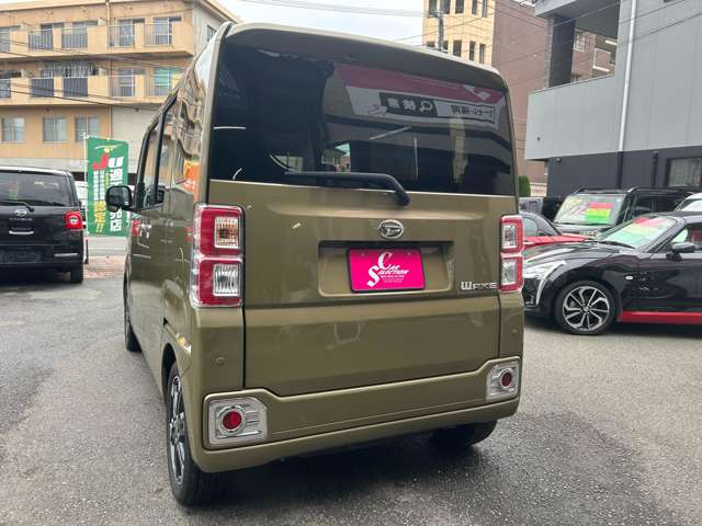 ウェイク 2021/R03