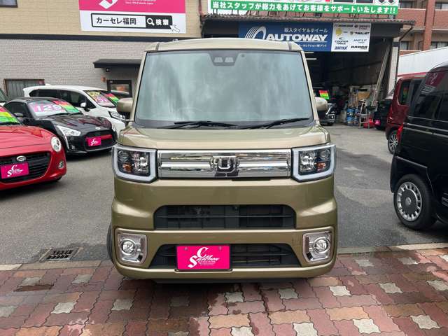 ウェイク 2021/R03