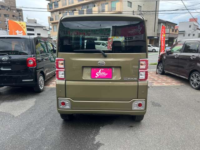 ウェイク 2021/R03