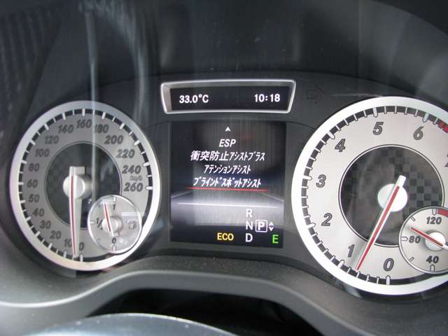 Aクラス 2014/H26