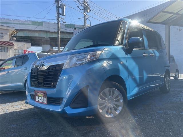 ルーミー 2020/R2