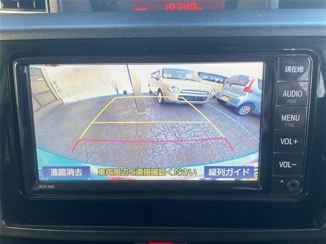 ルーミー 2020/R2