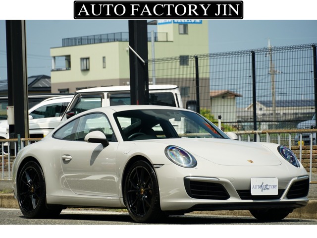 911 2018/H30