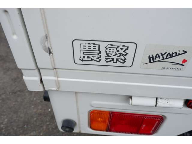 キャリイ 2013/H25