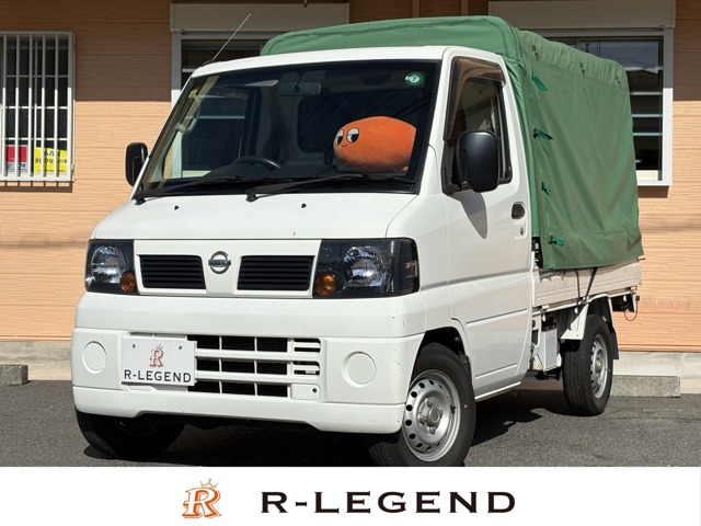 クリッパートラック 2011/H23