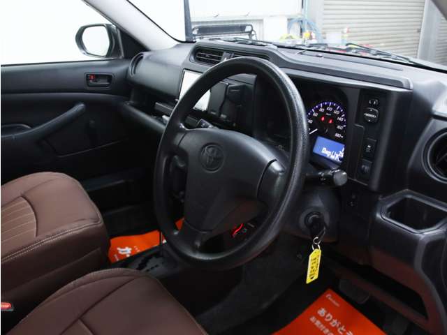 プロボックスバン 2020/R02