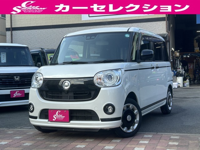 ムーヴキャンバス 2021/R03