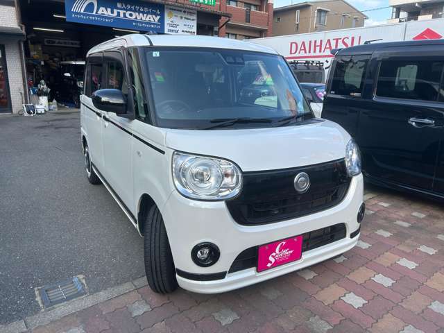 ムーヴキャンバス 2021/R03