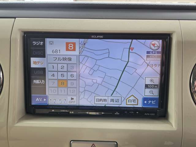 アルトラパン 2013/H25