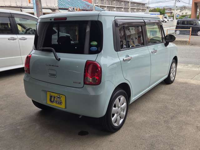 アルトラパン 2013/H25