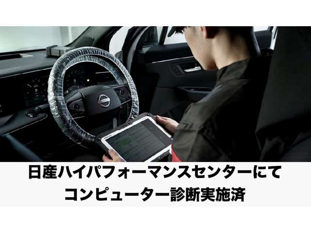 GT-R 2013/H25