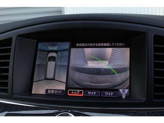 エルグランド 2010/H22