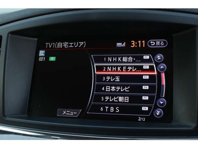 エルグランド 2010/H22