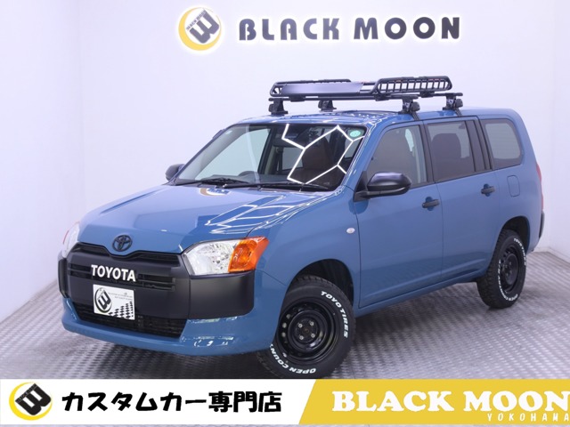 プロボックスバン 2020/R02