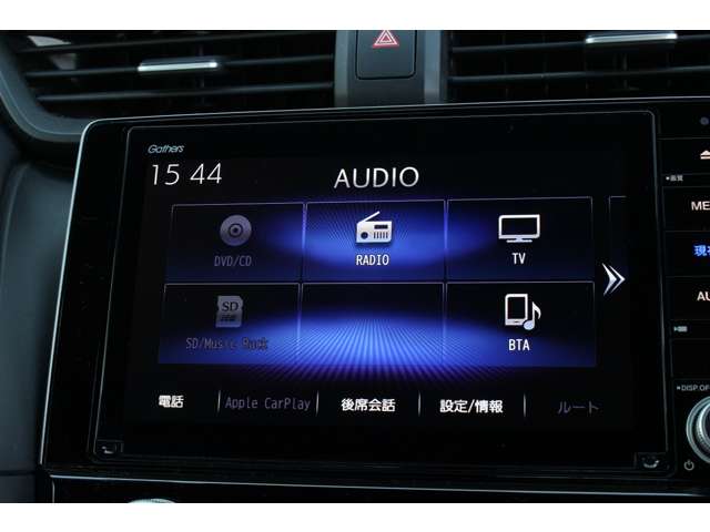 インサイト 2019/R01