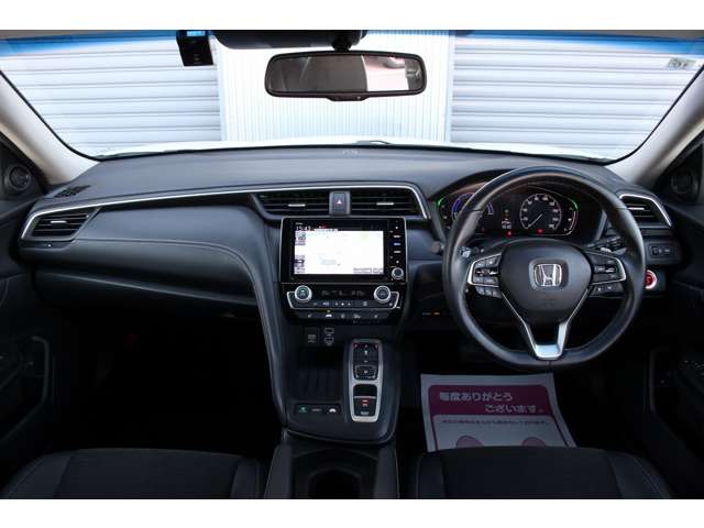 インサイト 2019/R01