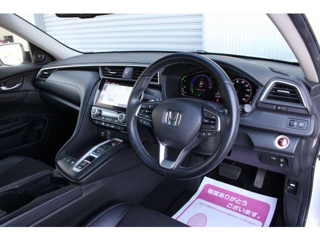 インサイト 2019/R01