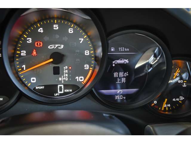 911 2014/H26