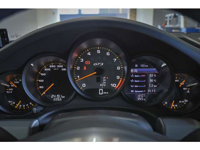 911 2014/H26
