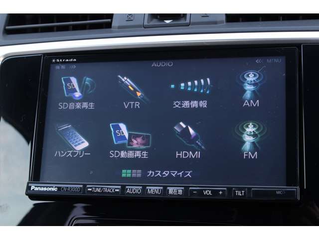 レヴォーグ 2014/H26