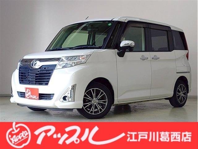 ルーミー 2017/H29