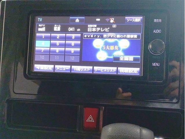 ルーミー 2017/H29