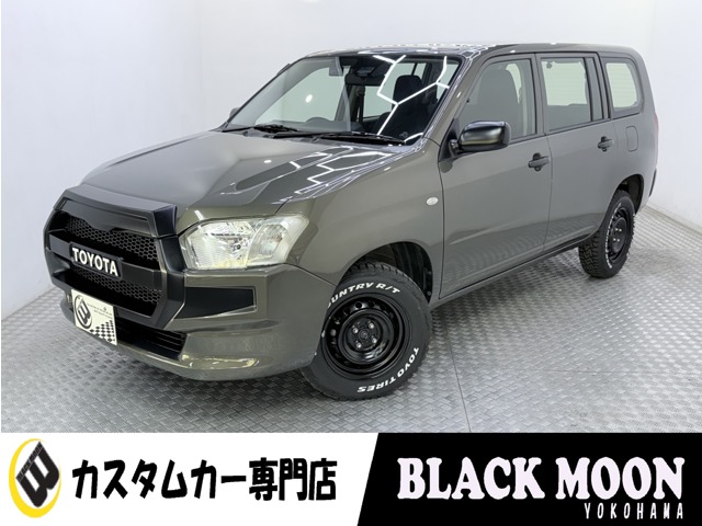 プロボックスバン 2017/H29