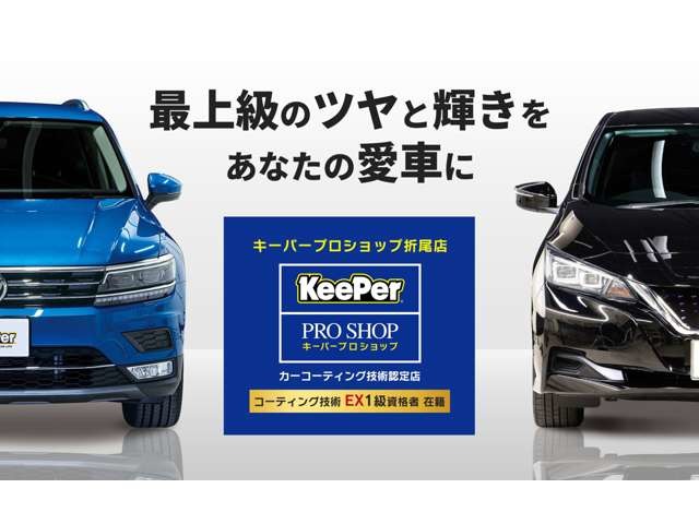 ムーヴ 2025/R07