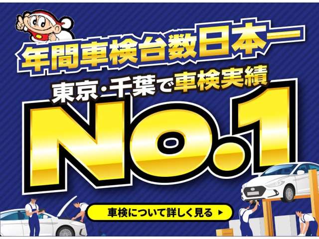 ムーヴ 2025/R07
