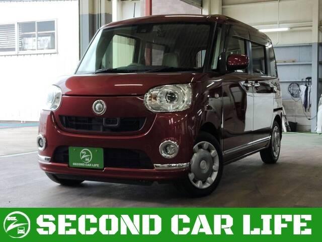 ムーヴキャンバス 2017/H29