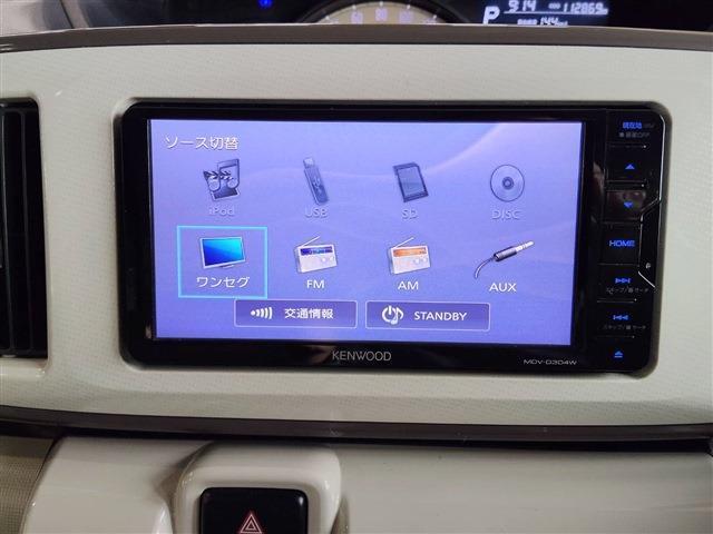 ムーヴキャンバス 2017/H29