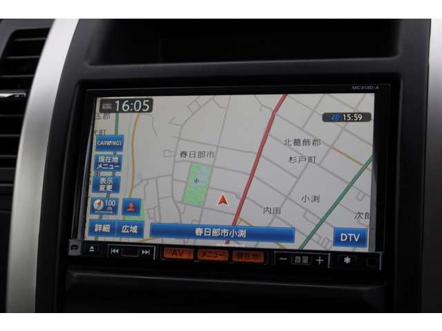 エクストレイル 2014/H26