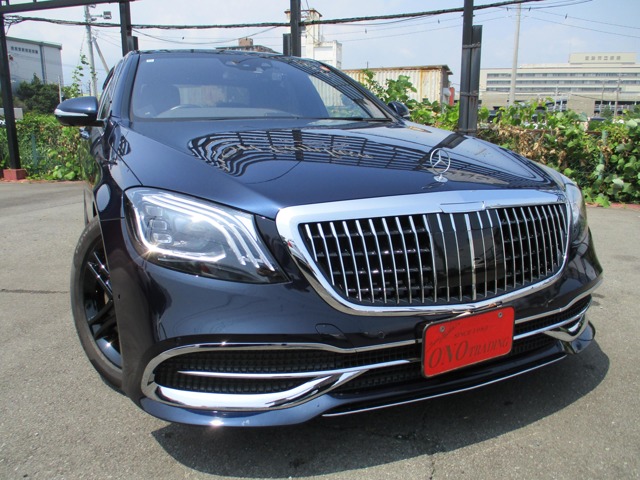 Sクラス 2014/H26
