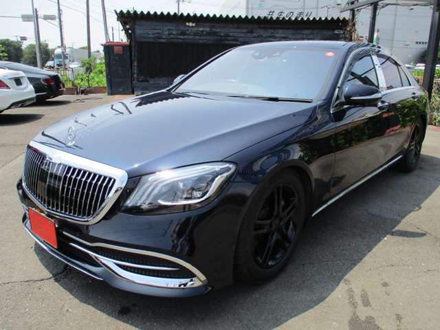 Sクラス 2014/H26