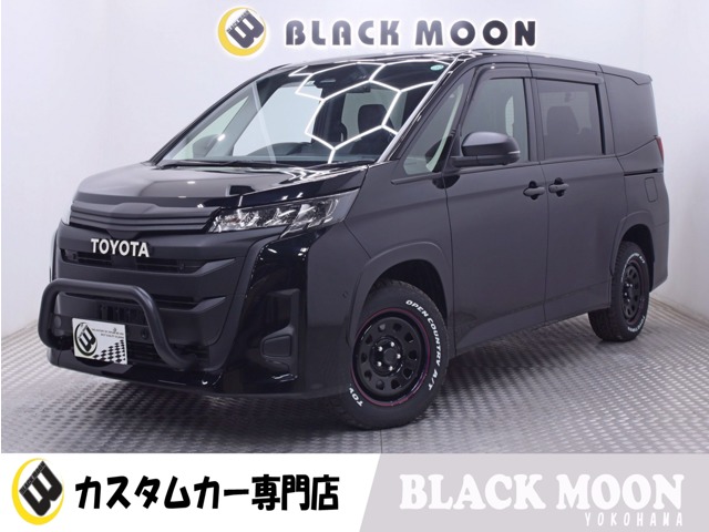 ノア 2022/R04