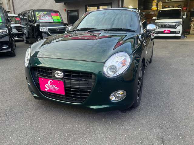 コペン 2018/H30