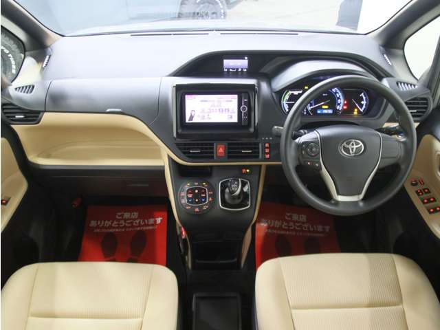 ノア 2014/H26