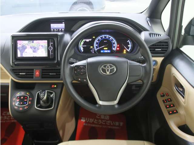 ノア 2014/H26
