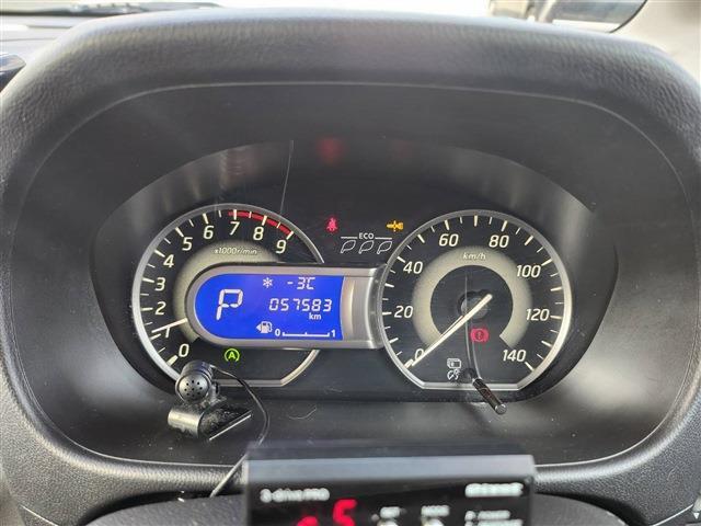 デイズルークス 2015/H27