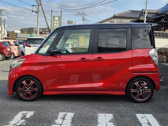 デイズルークス 2015/H27